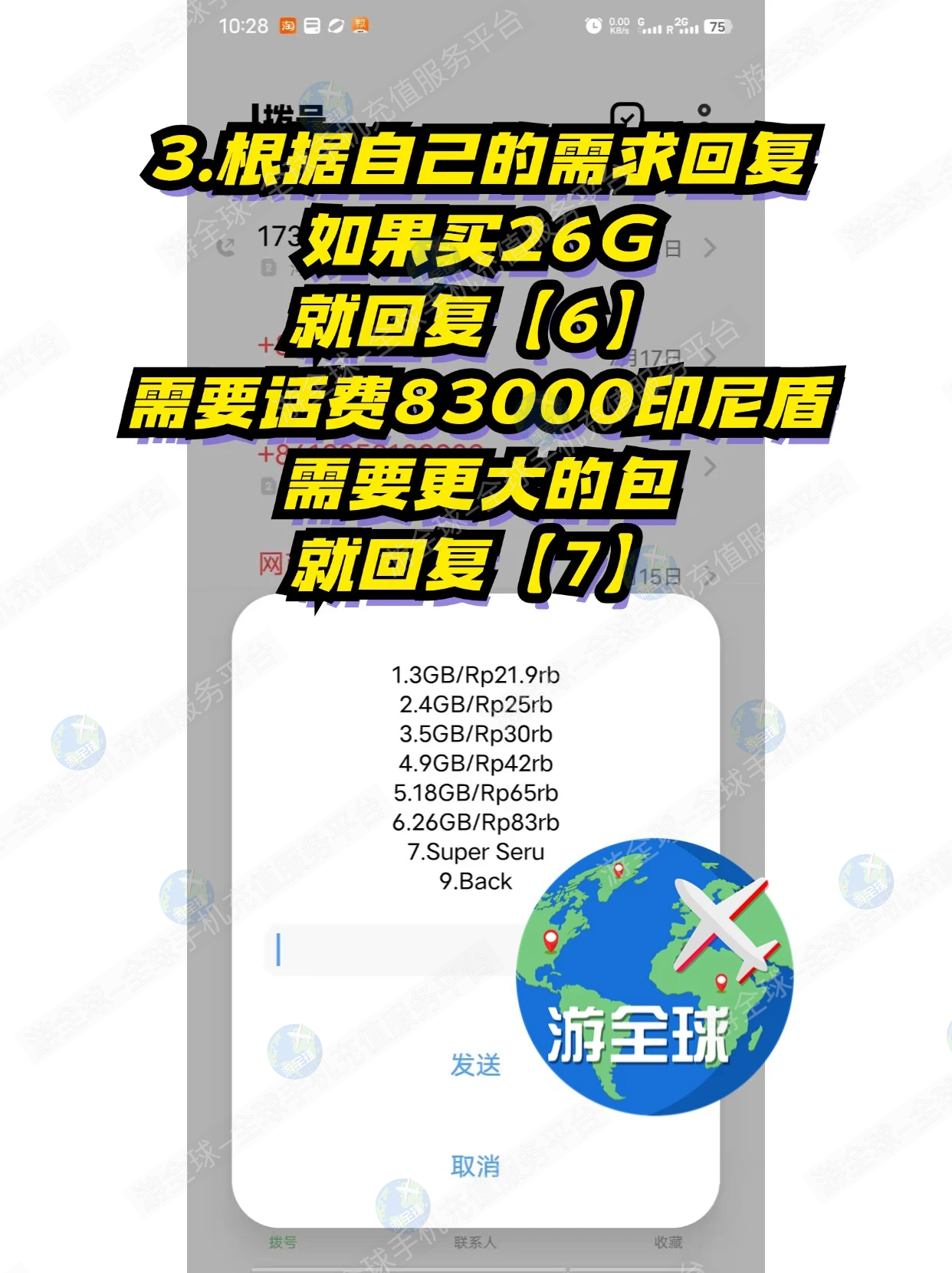 图片4