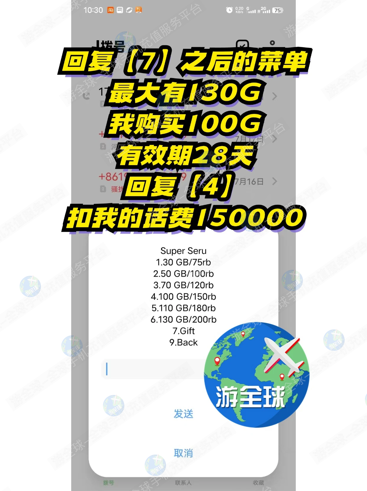 图片5