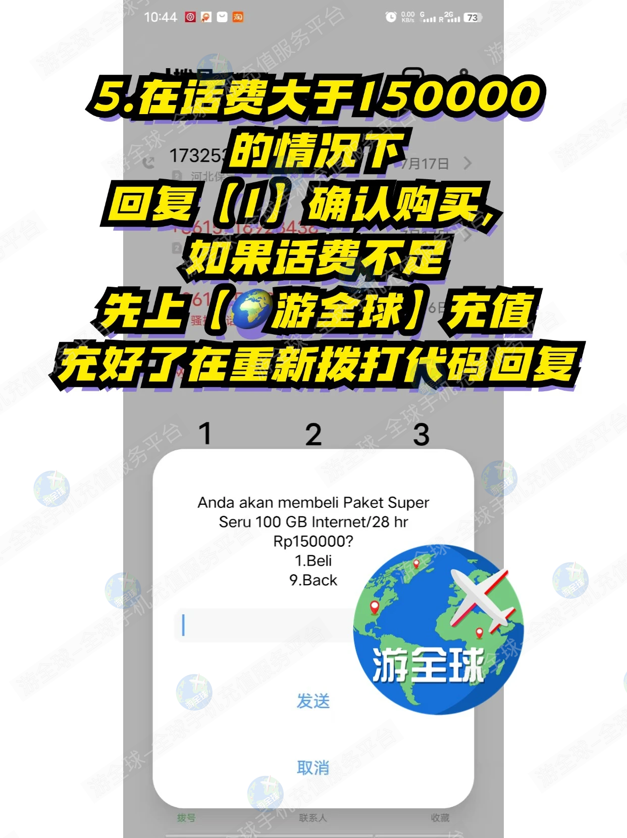 图片6