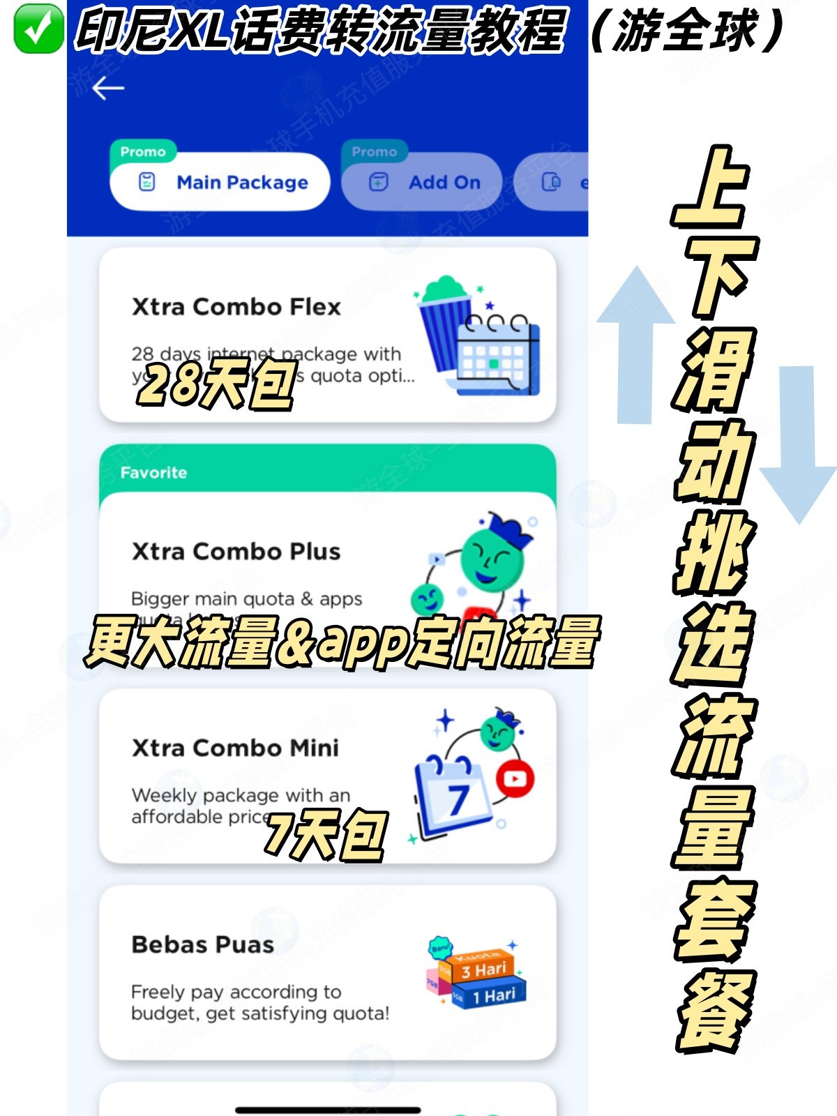 图片5