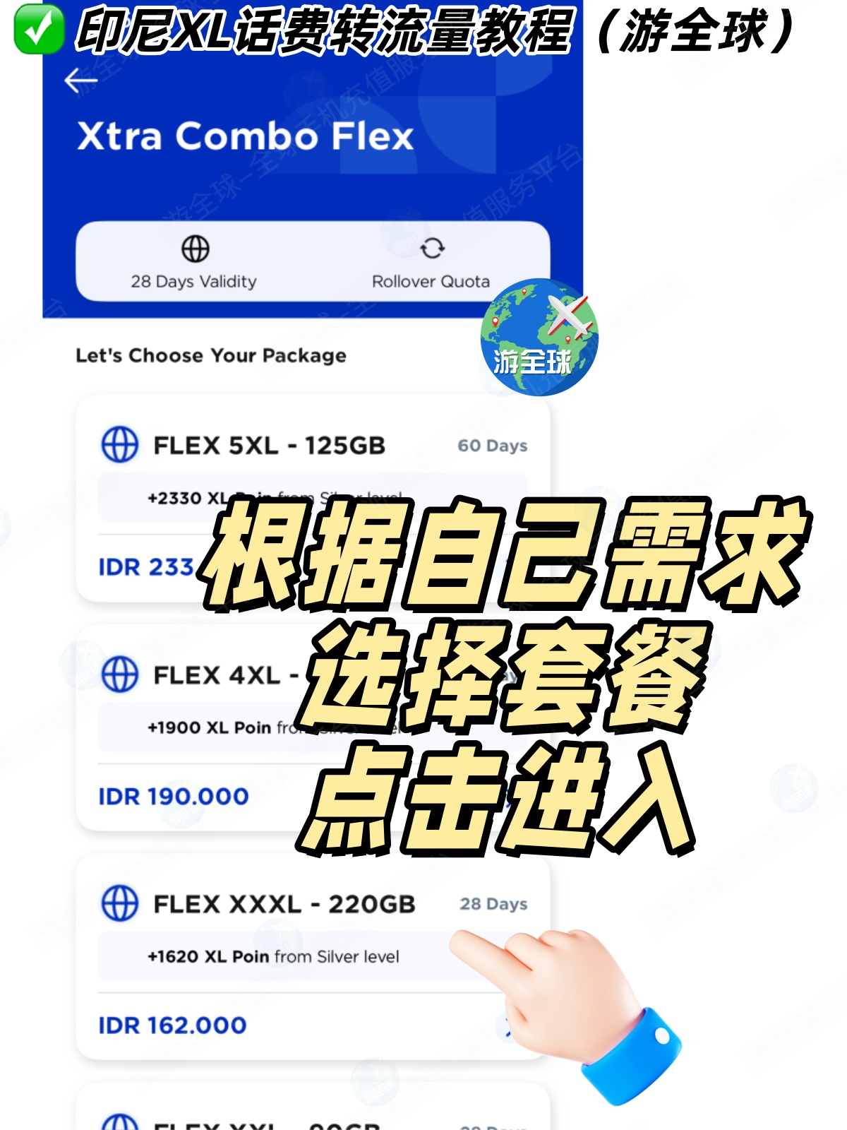 图片6
