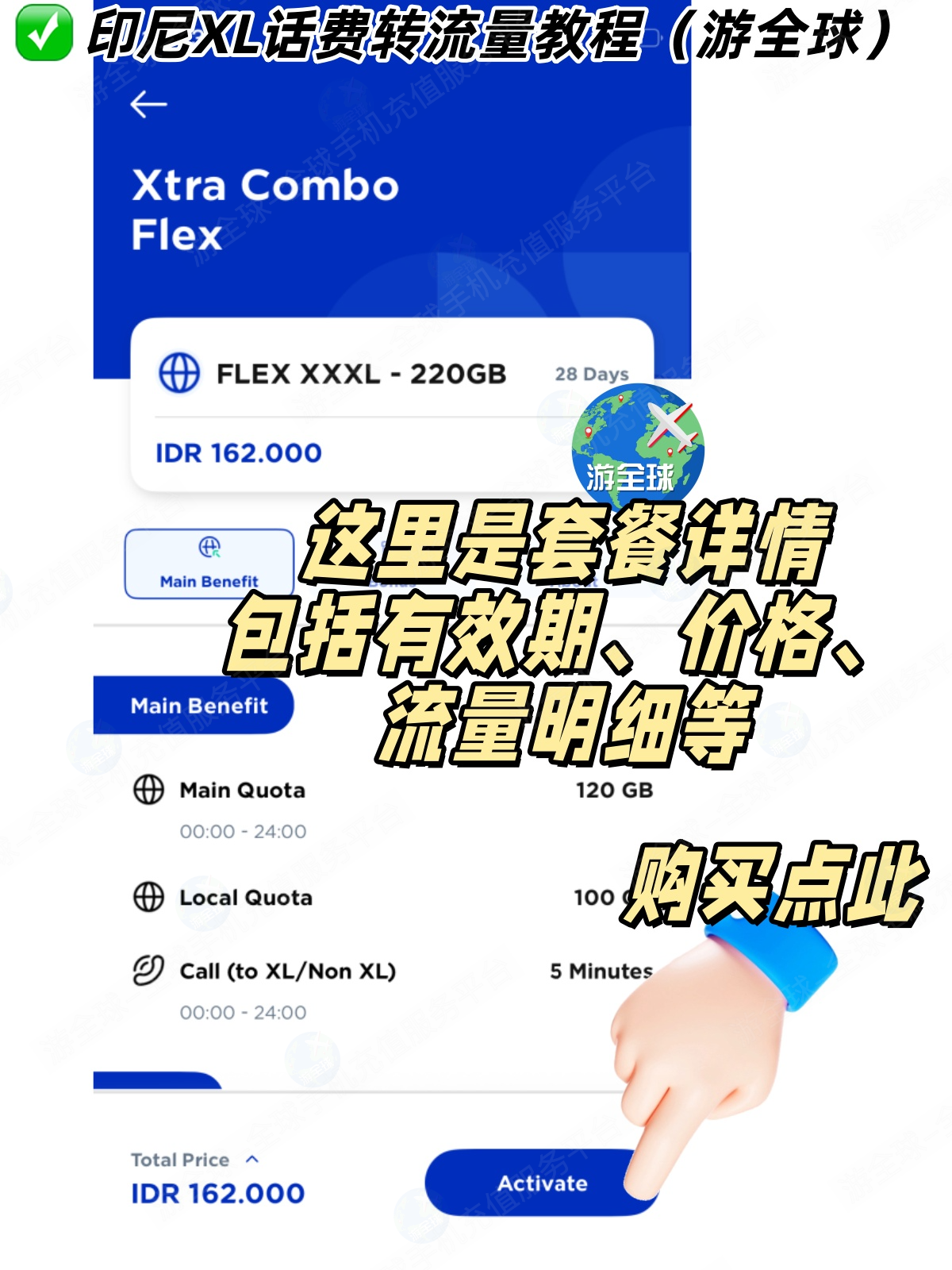 图片7