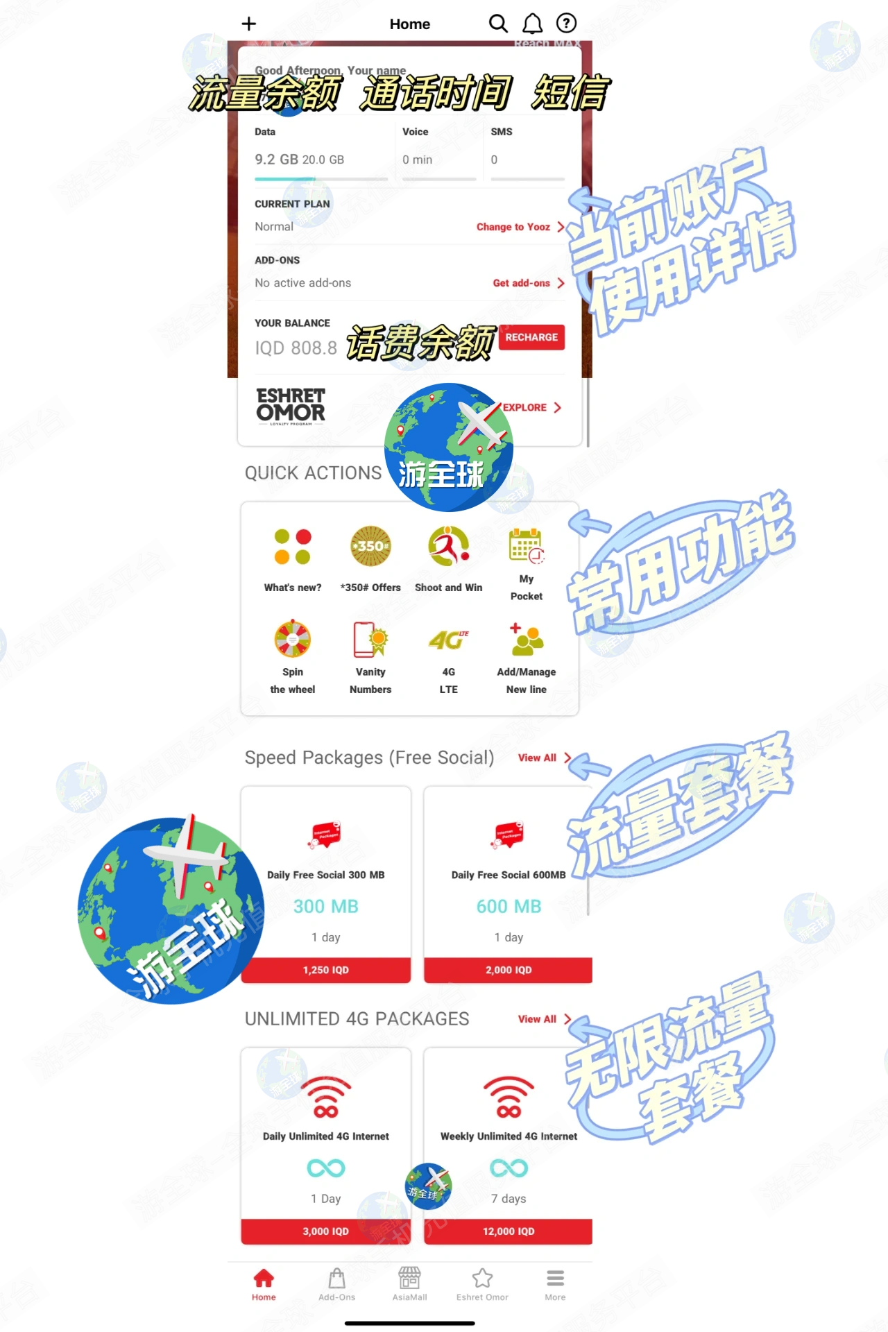 图片2
