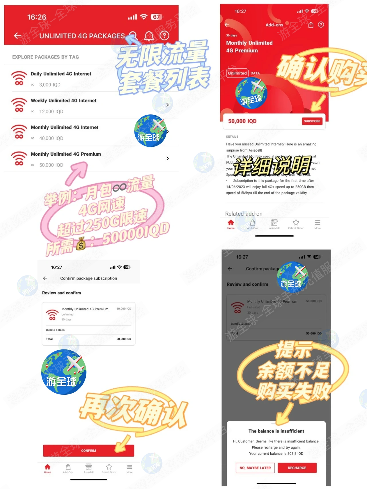 图片4