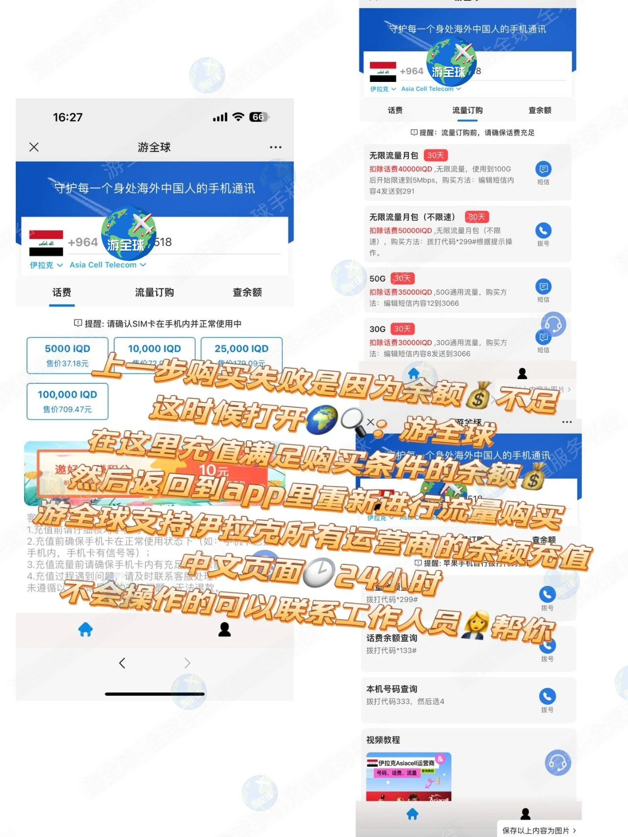 图片5