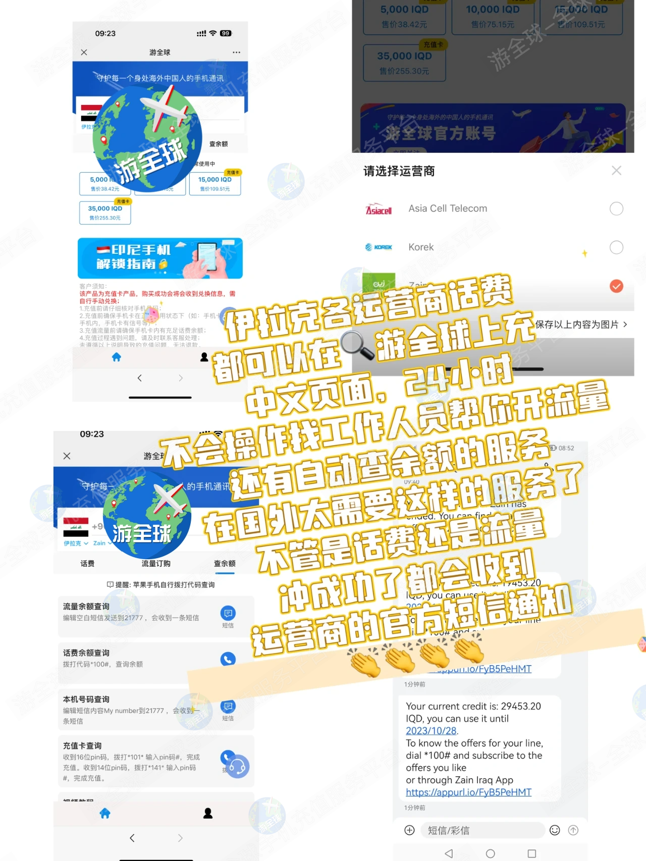图片5