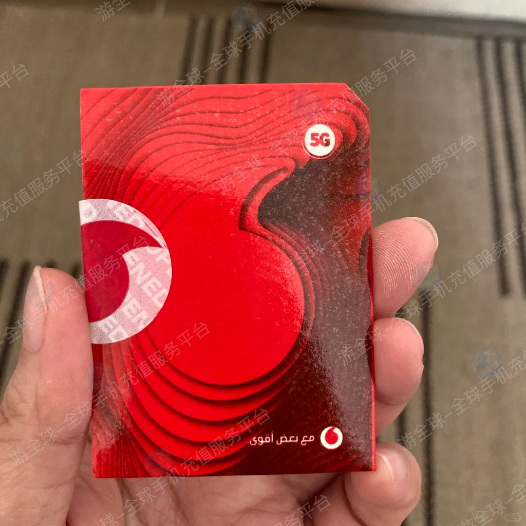 意大利Vodafone怎么充值？话费、流量和线上充值方式一次说清