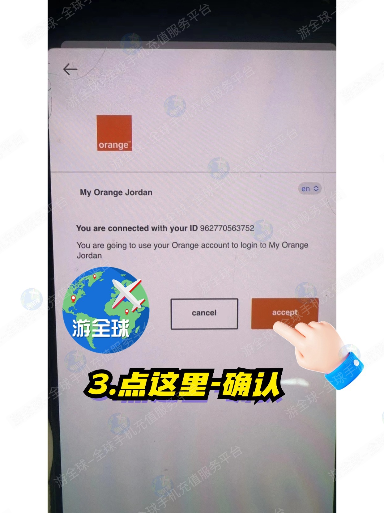 图片6
