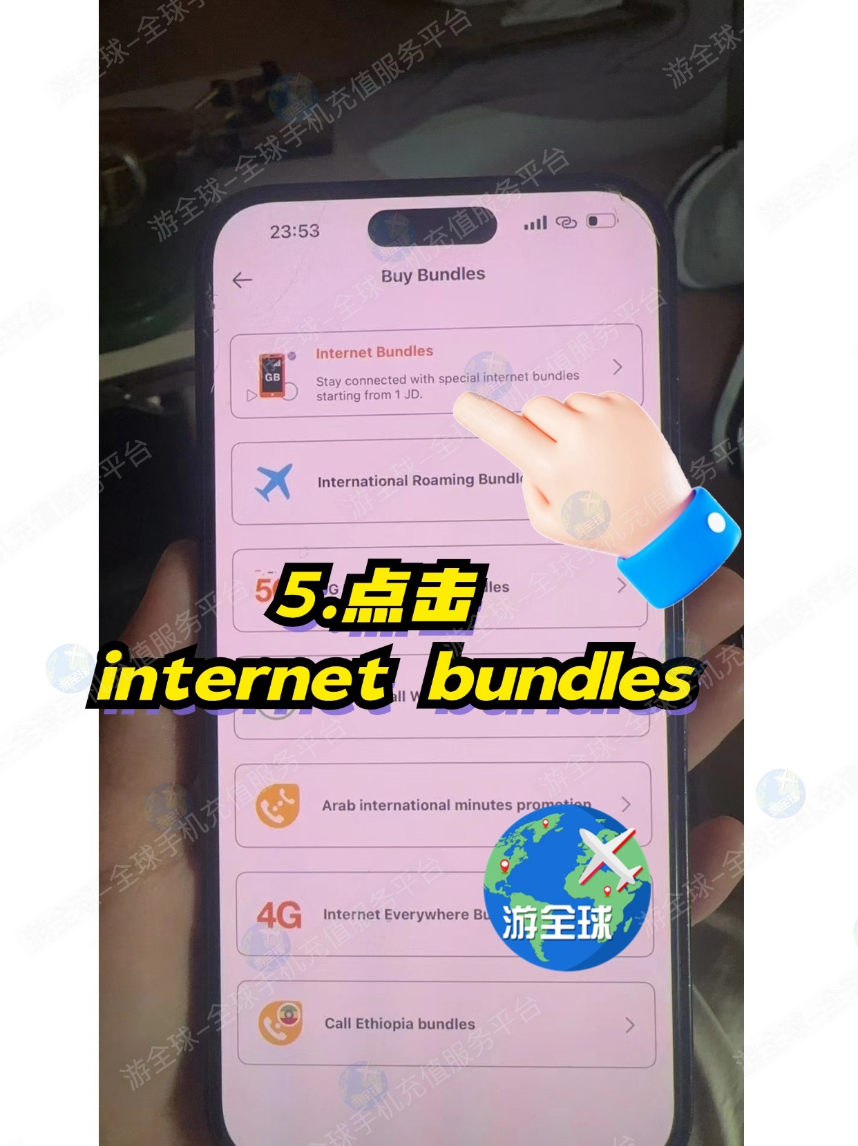 图片8