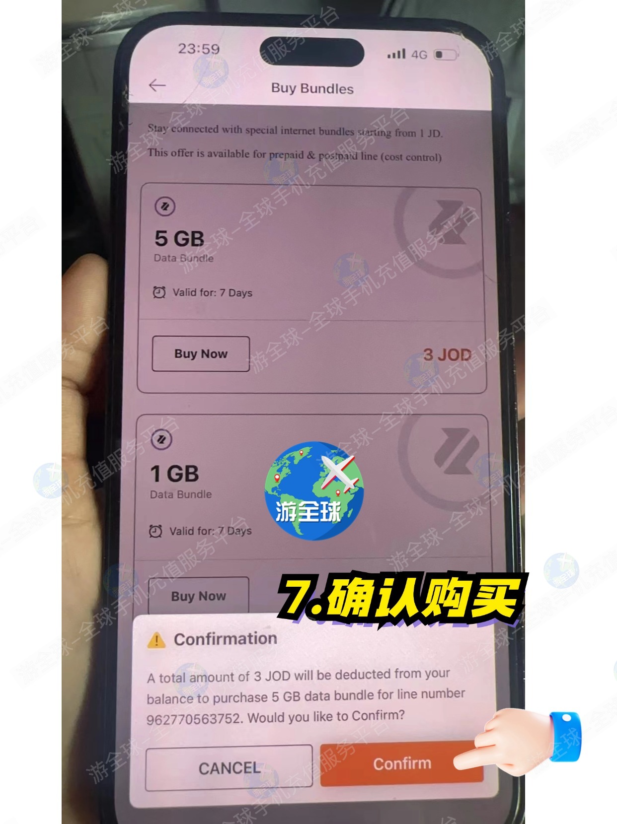 图片10