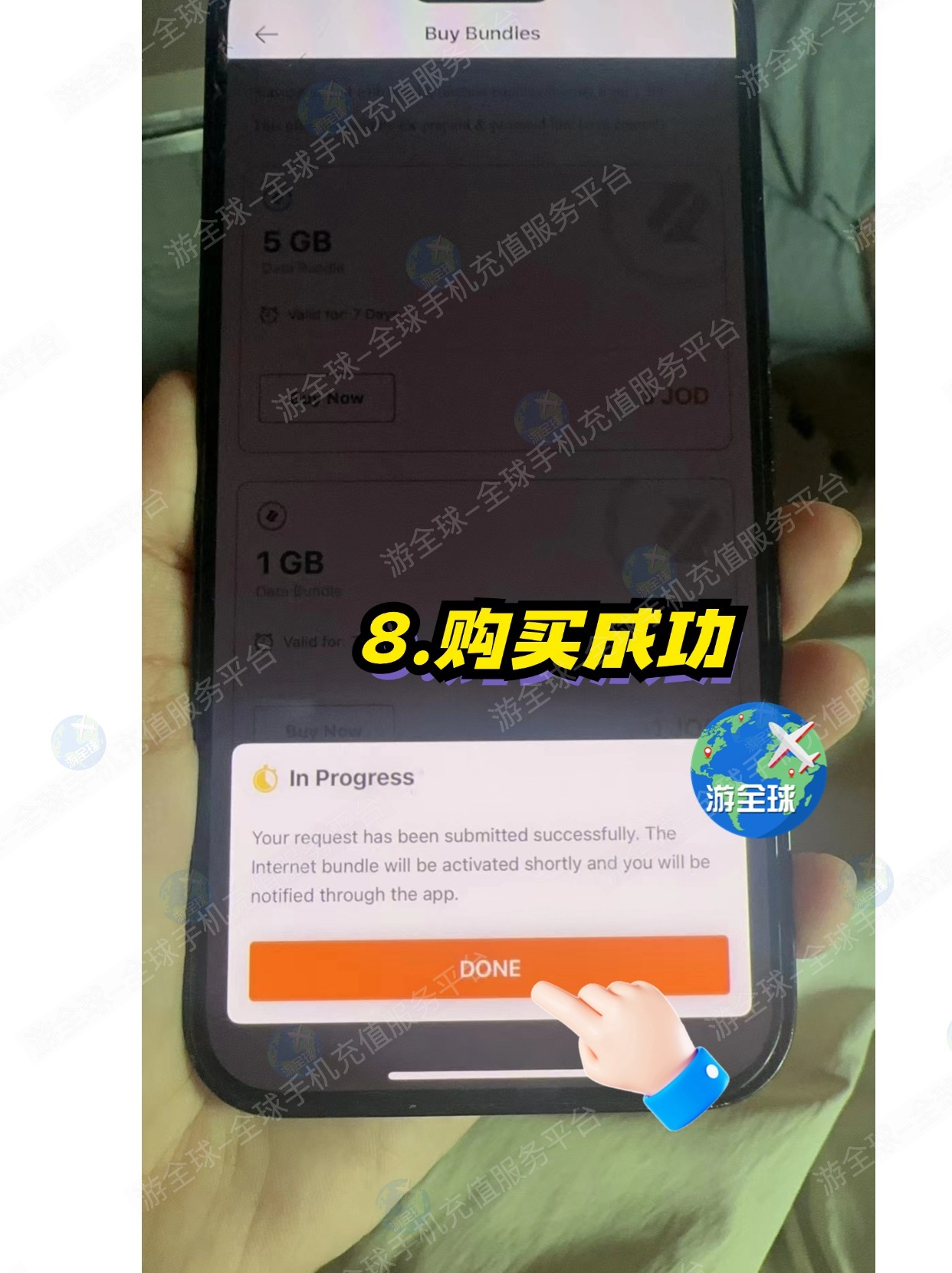 图片11