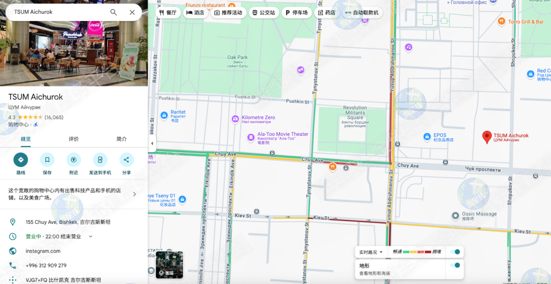 新到吉尔吉斯斯坦，手机不能用？30天内必须注册（内含攻略）