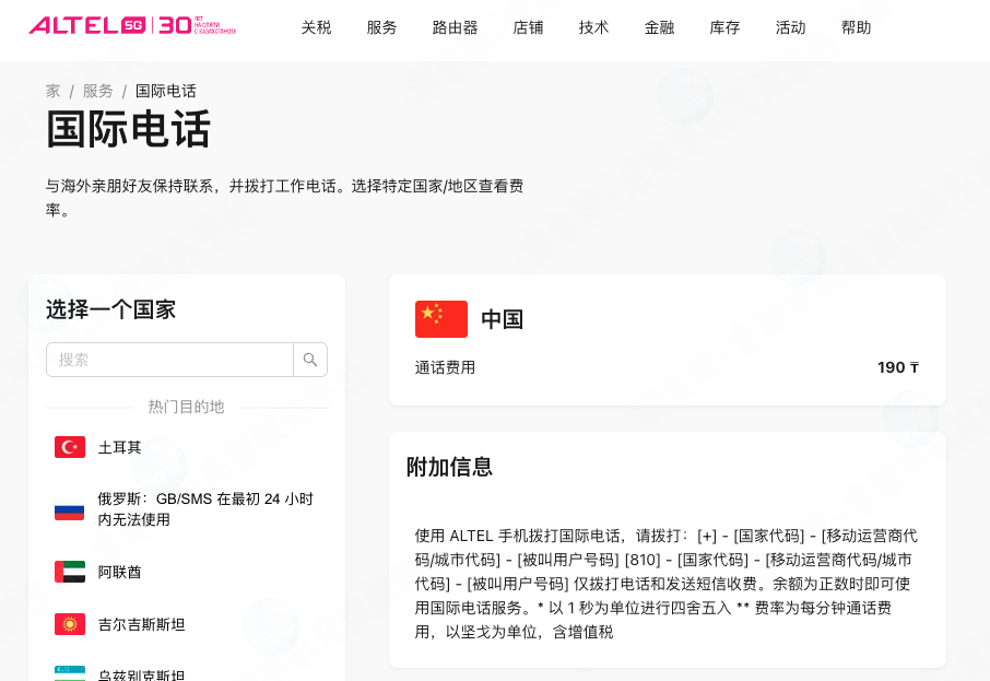 图片5