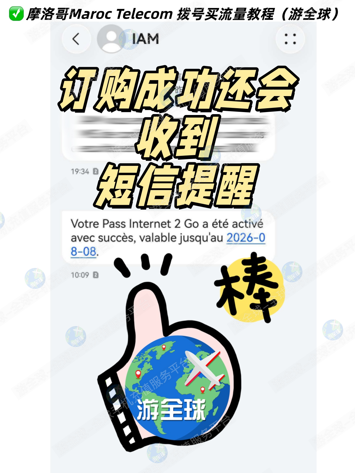 图片4
