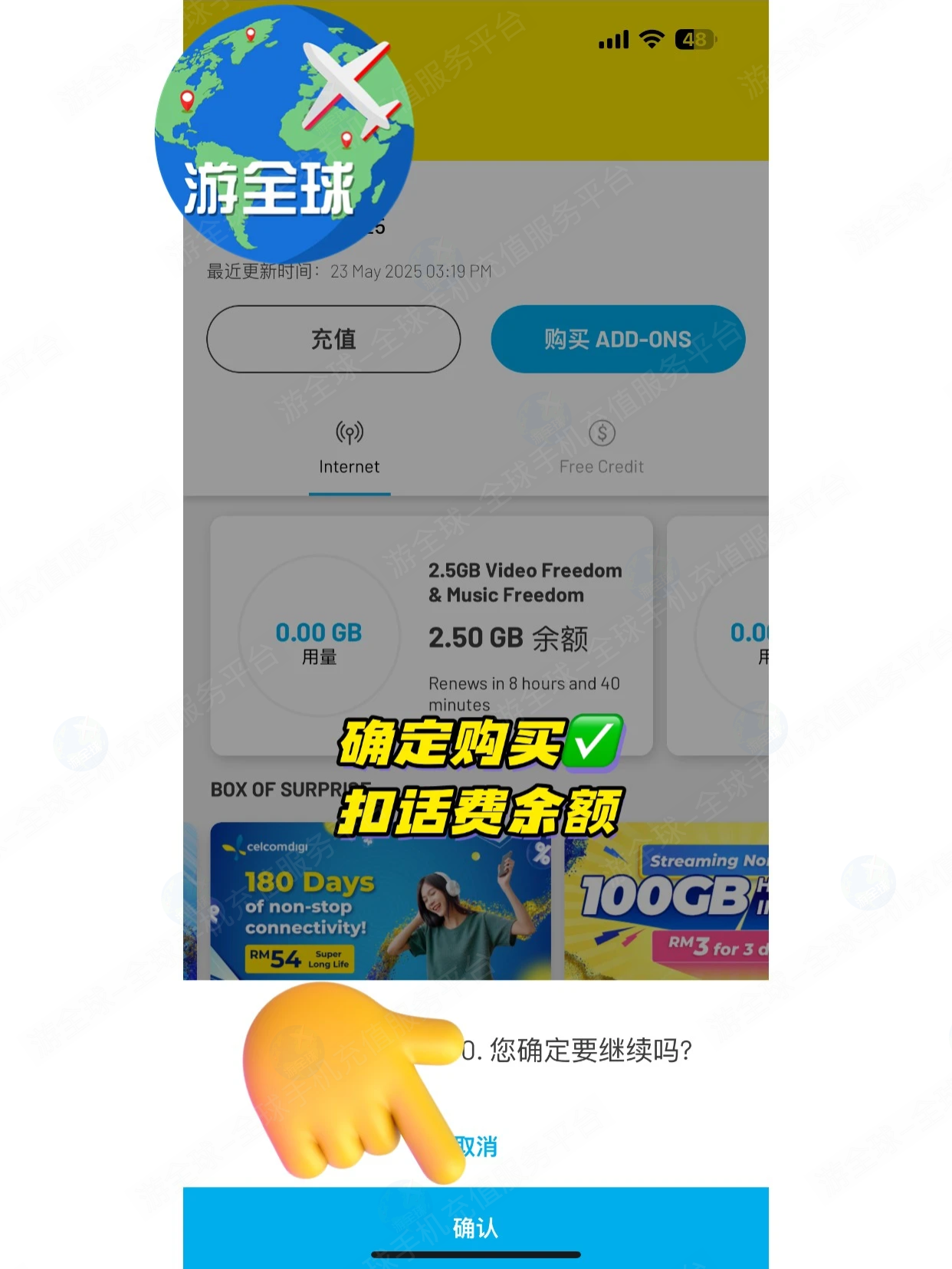 图片4