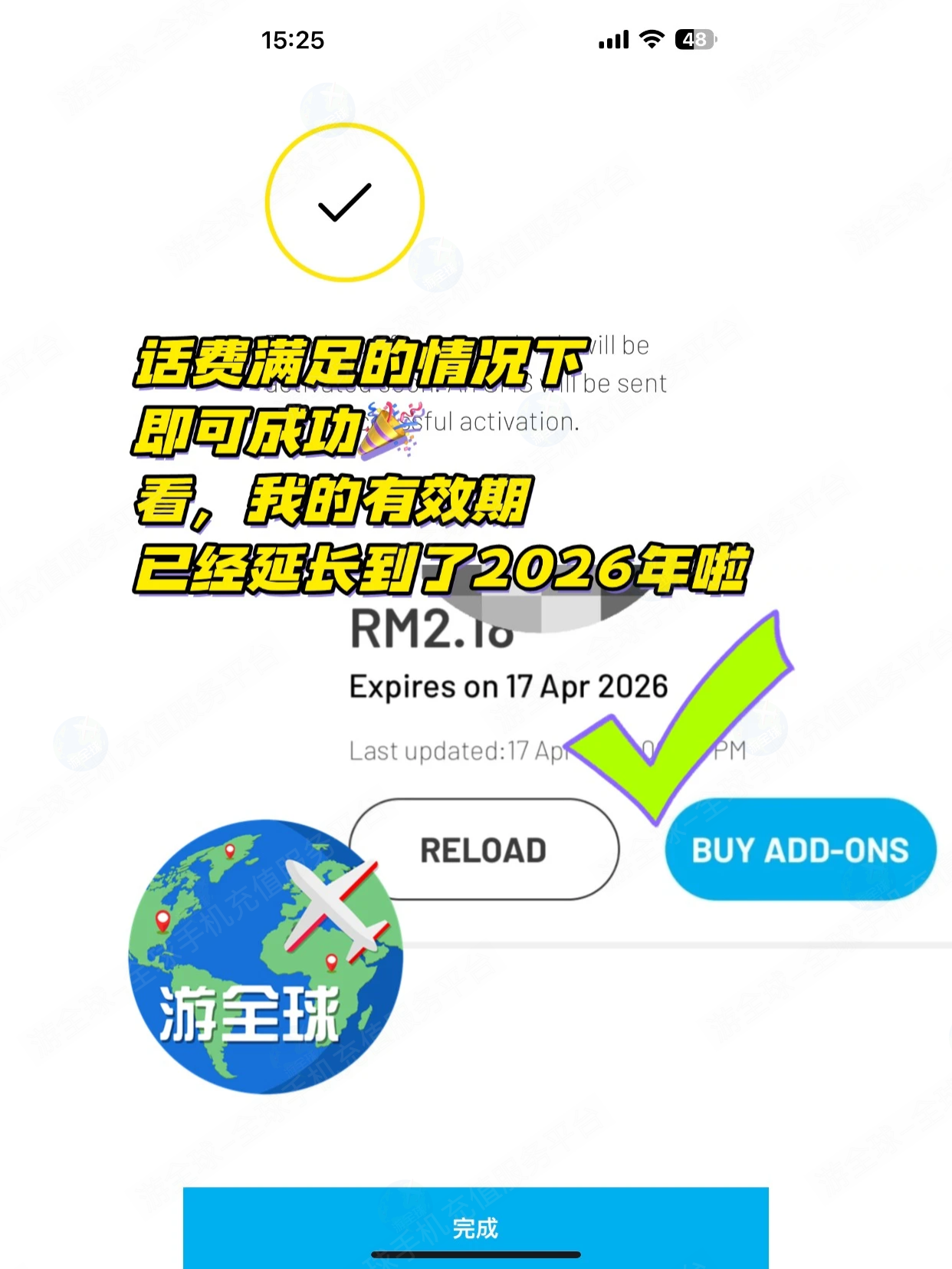 图片5