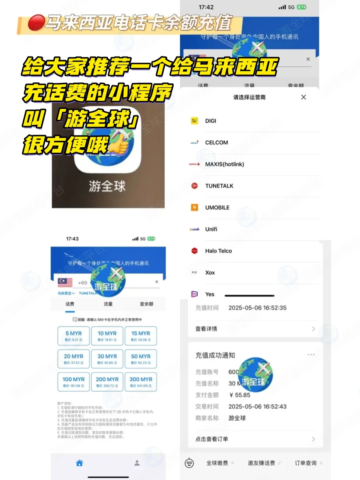 图片6