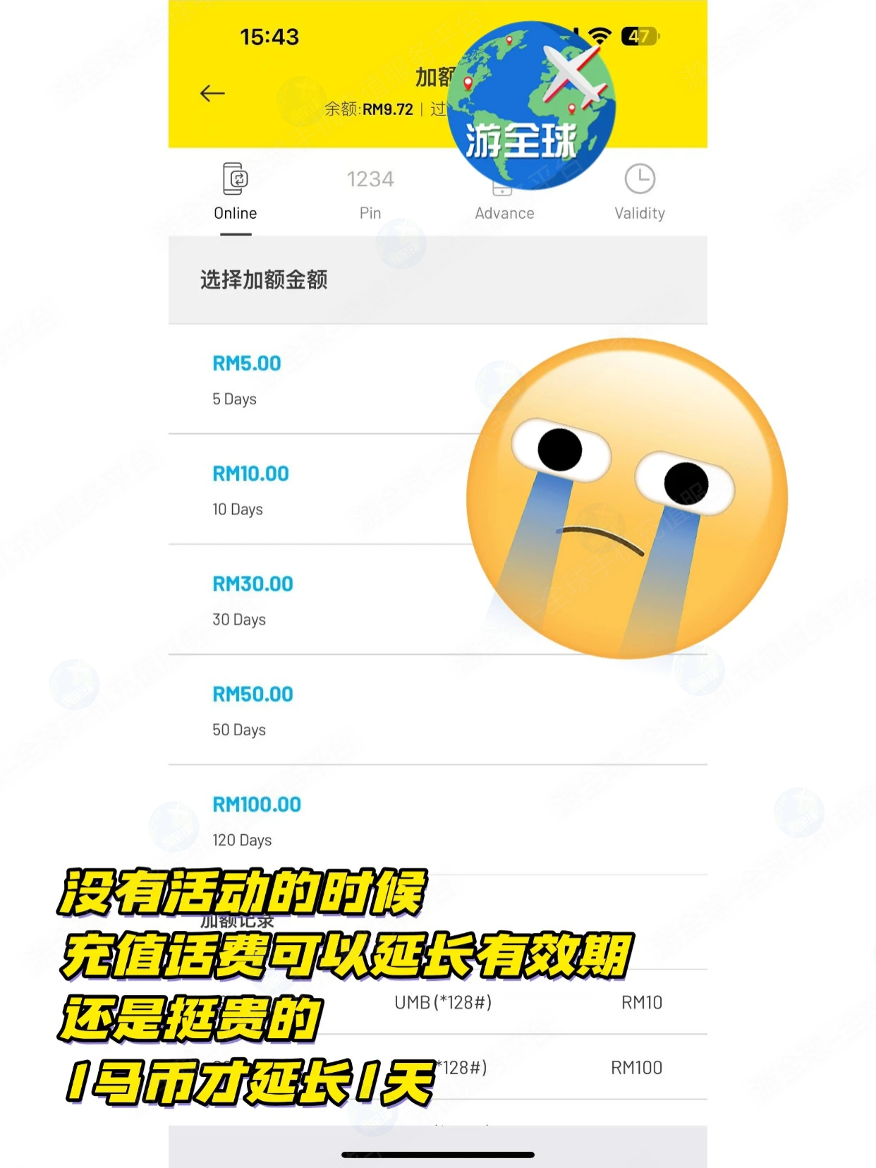 图片7
