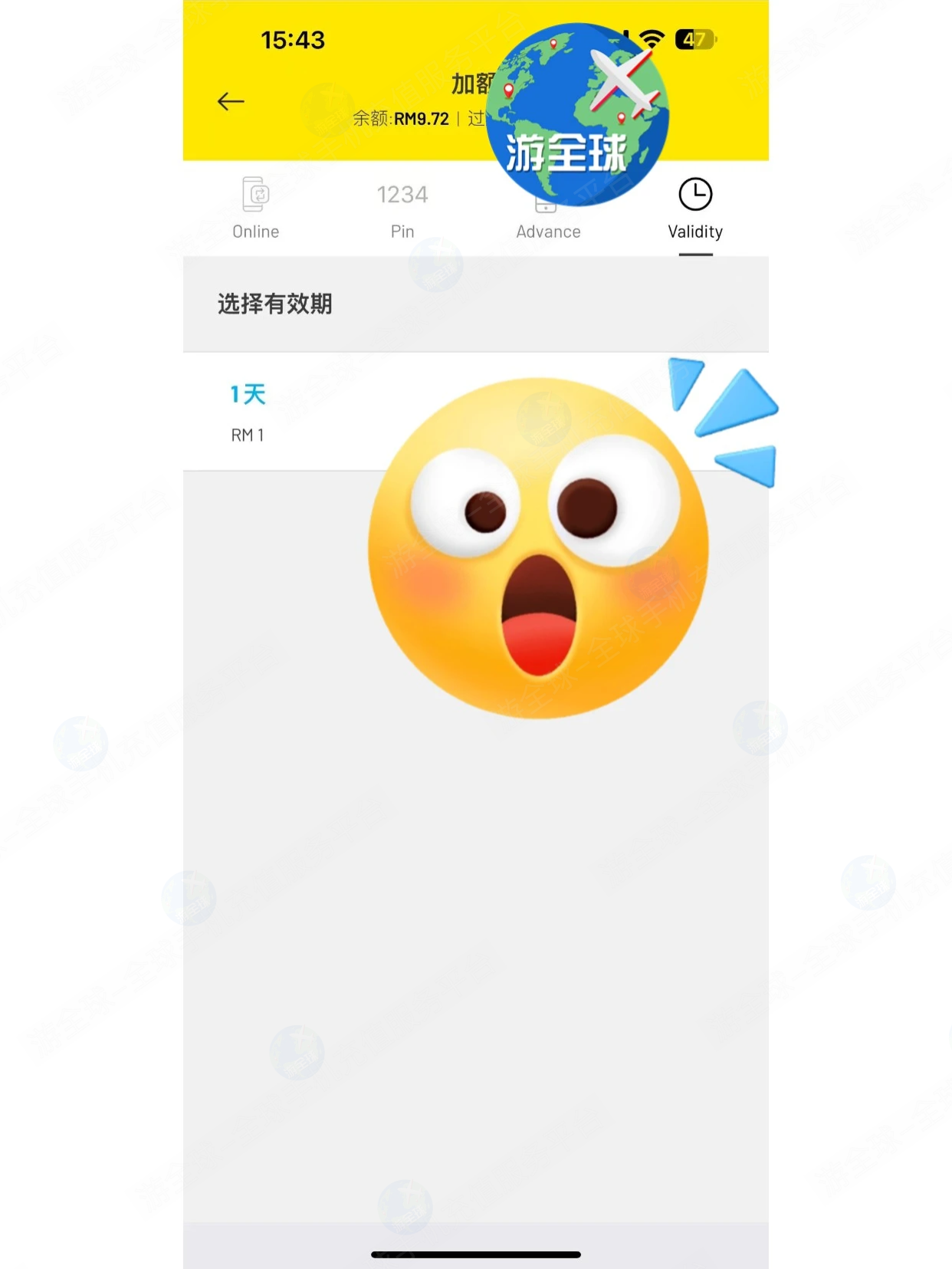 图片8