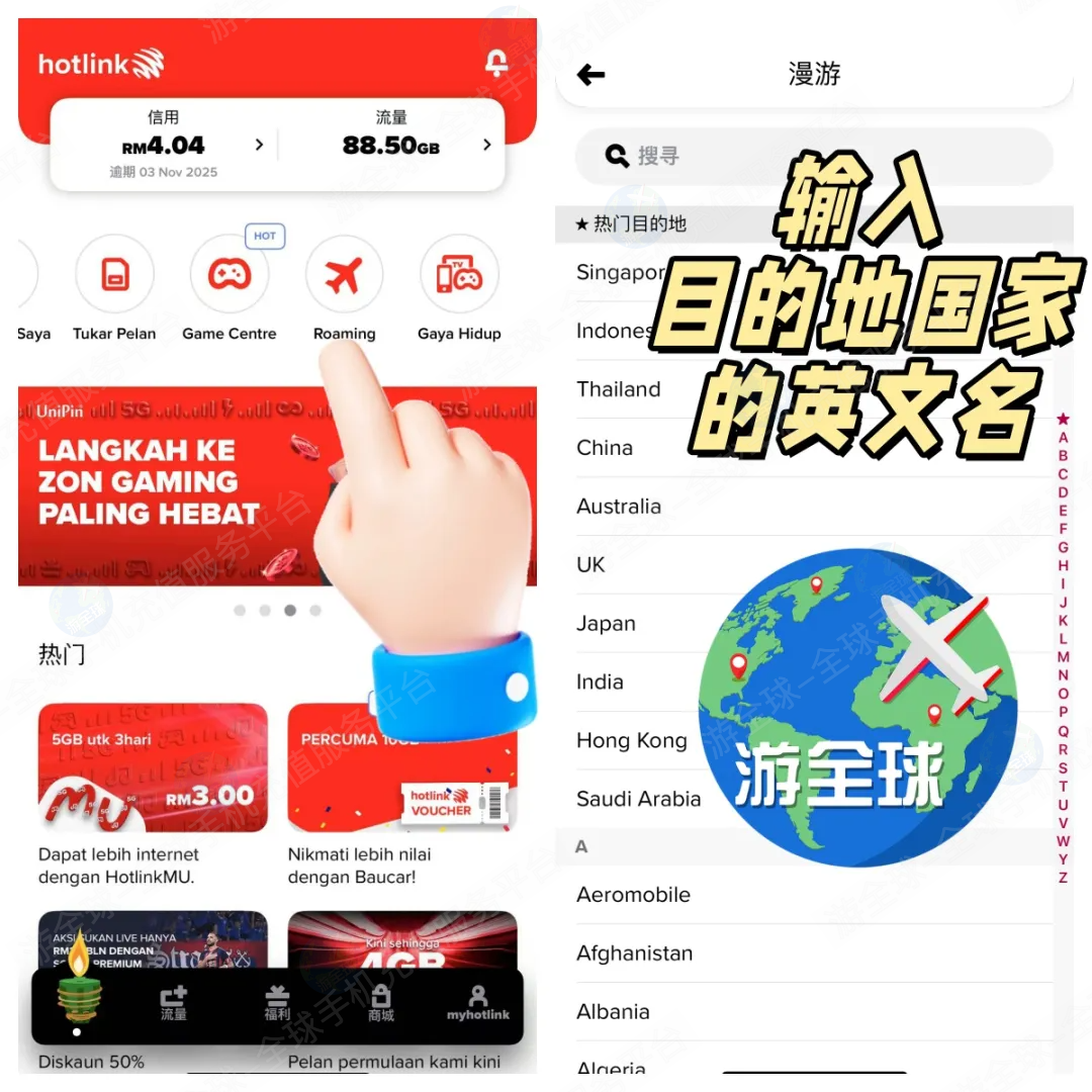 图片2