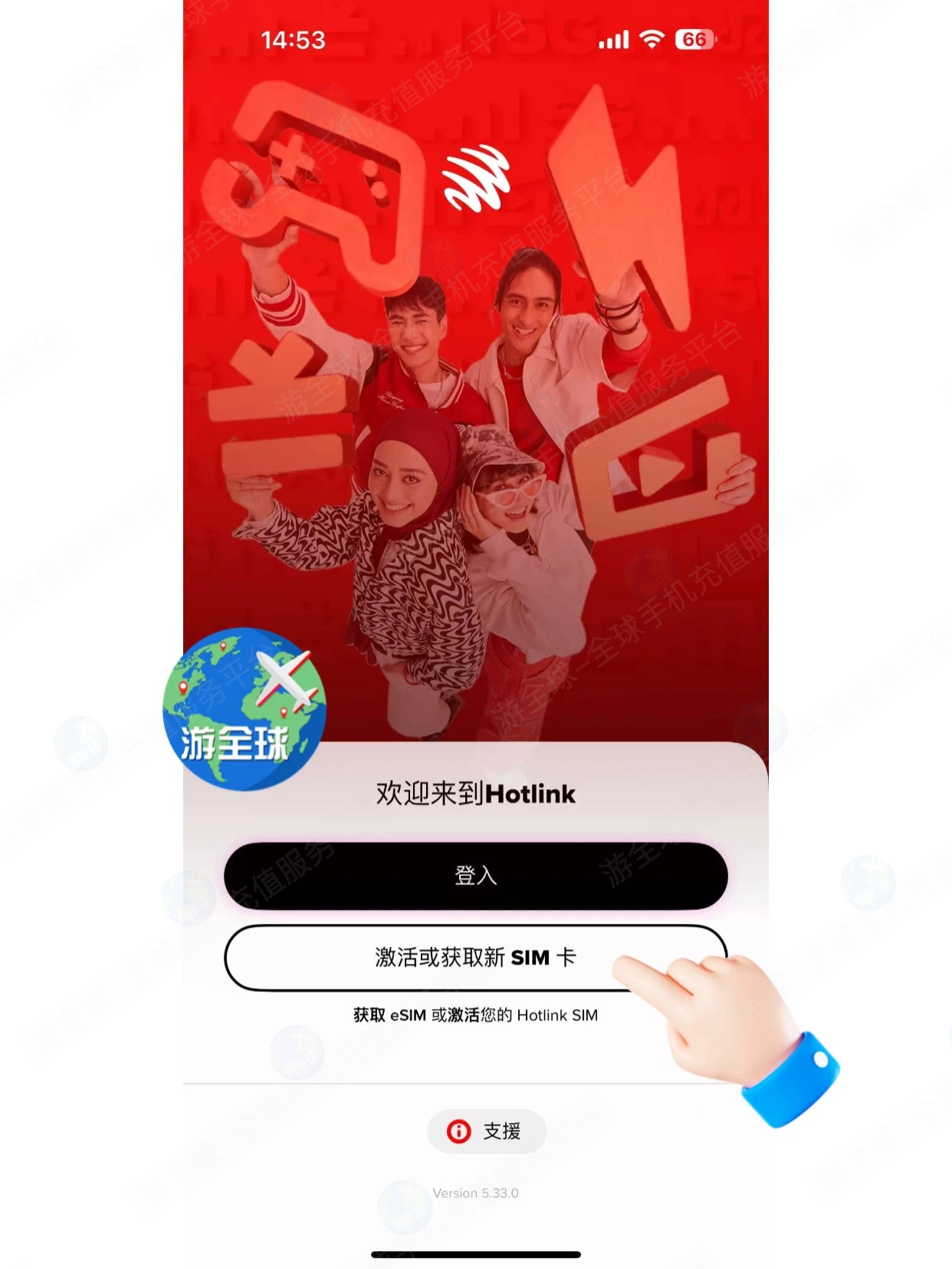 图片4