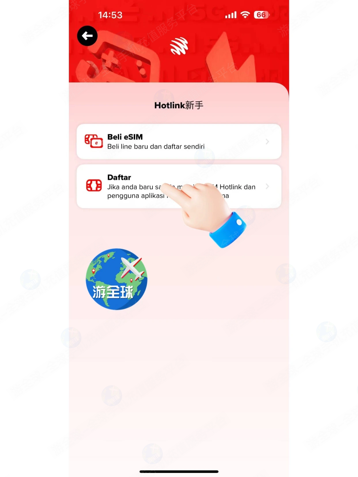 图片5