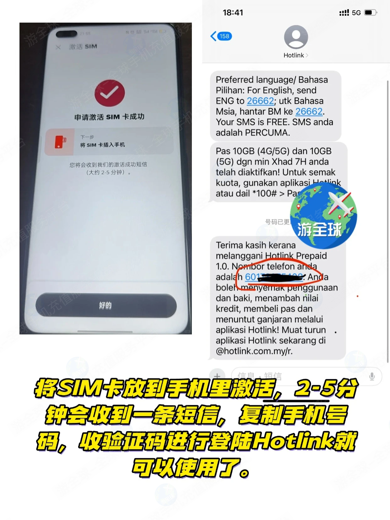 图片9
