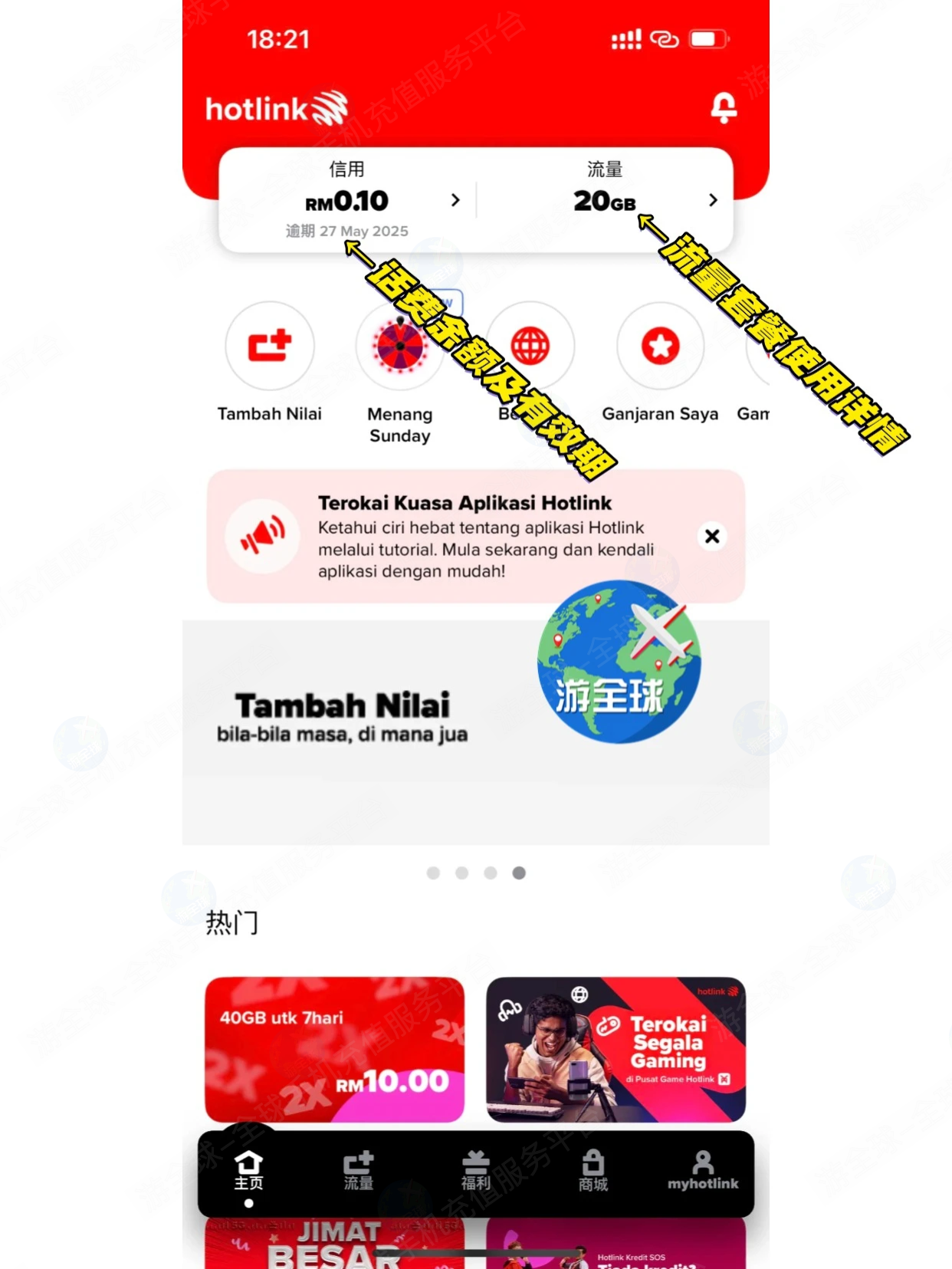 图片10