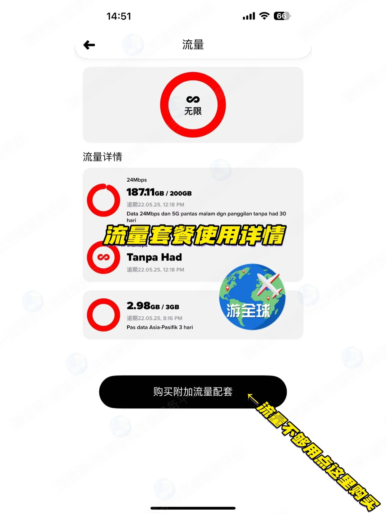 图片11