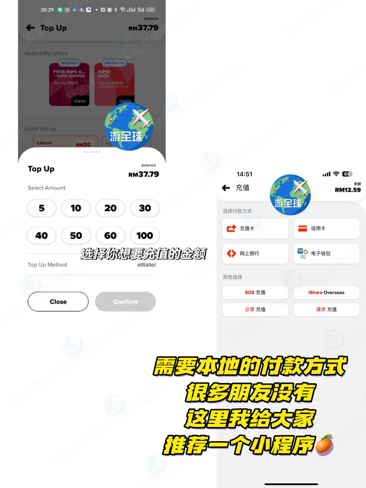 图片14