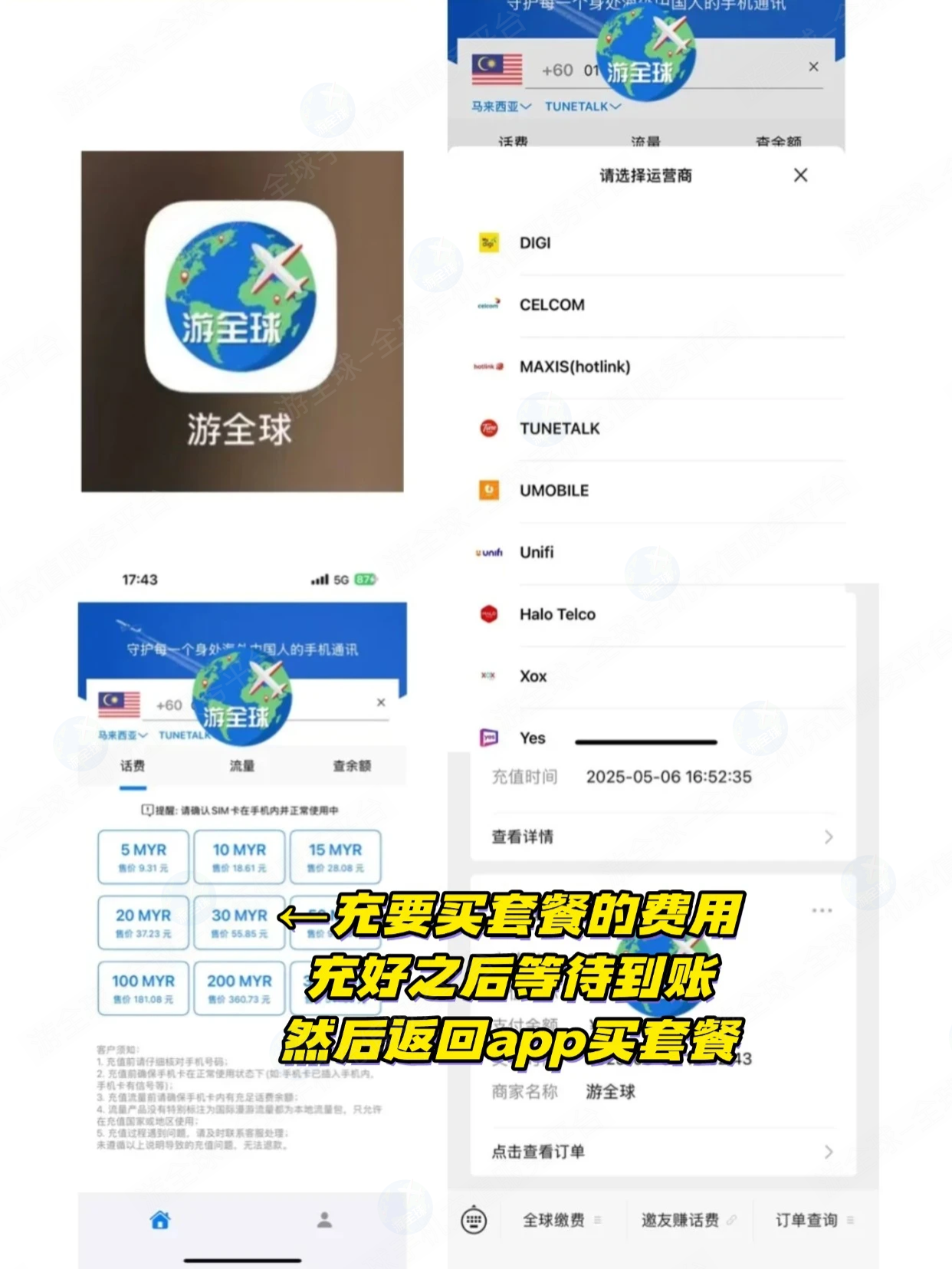 图片15