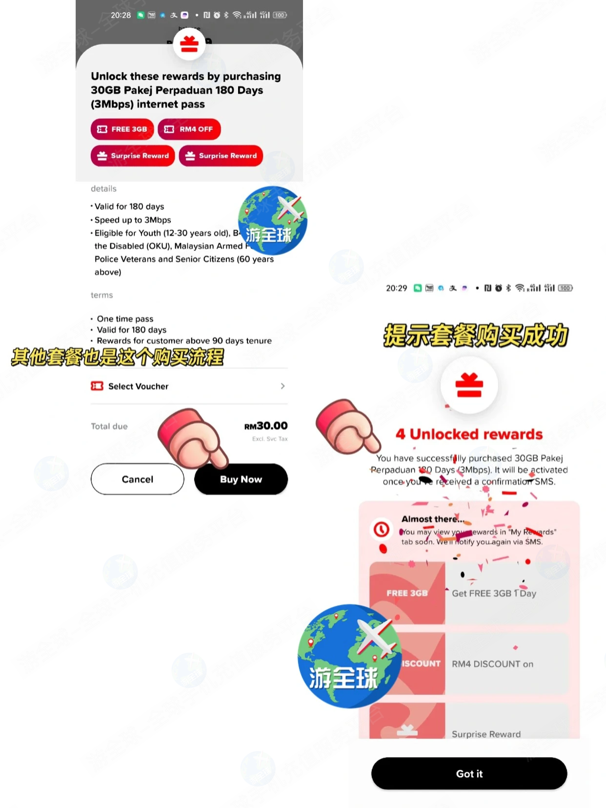 图片16