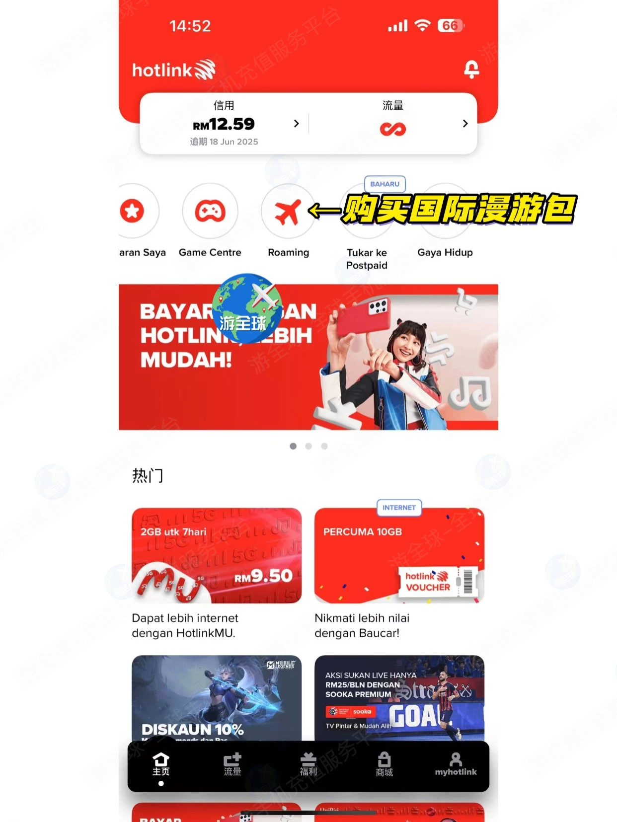 图片17