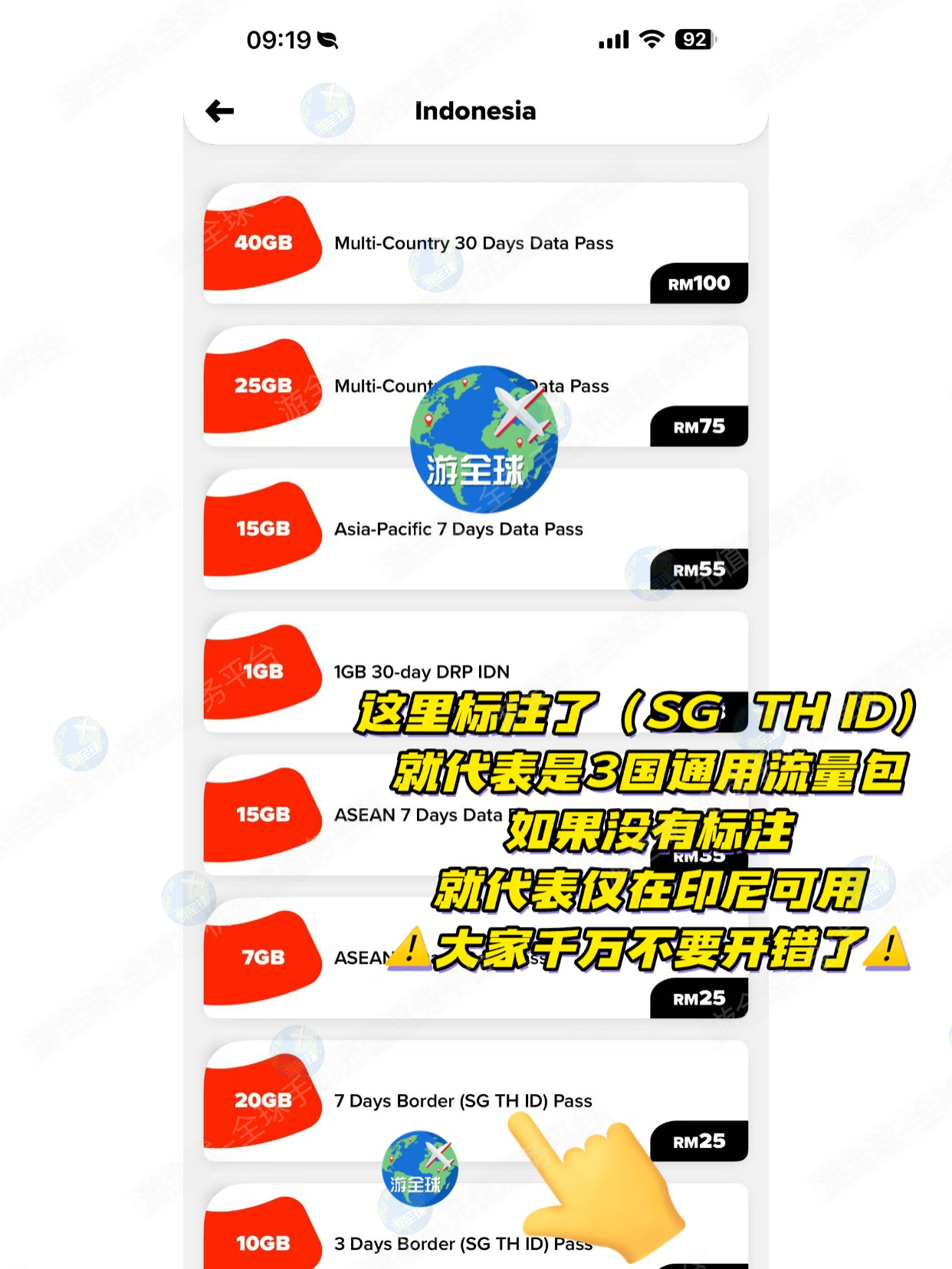 图片5