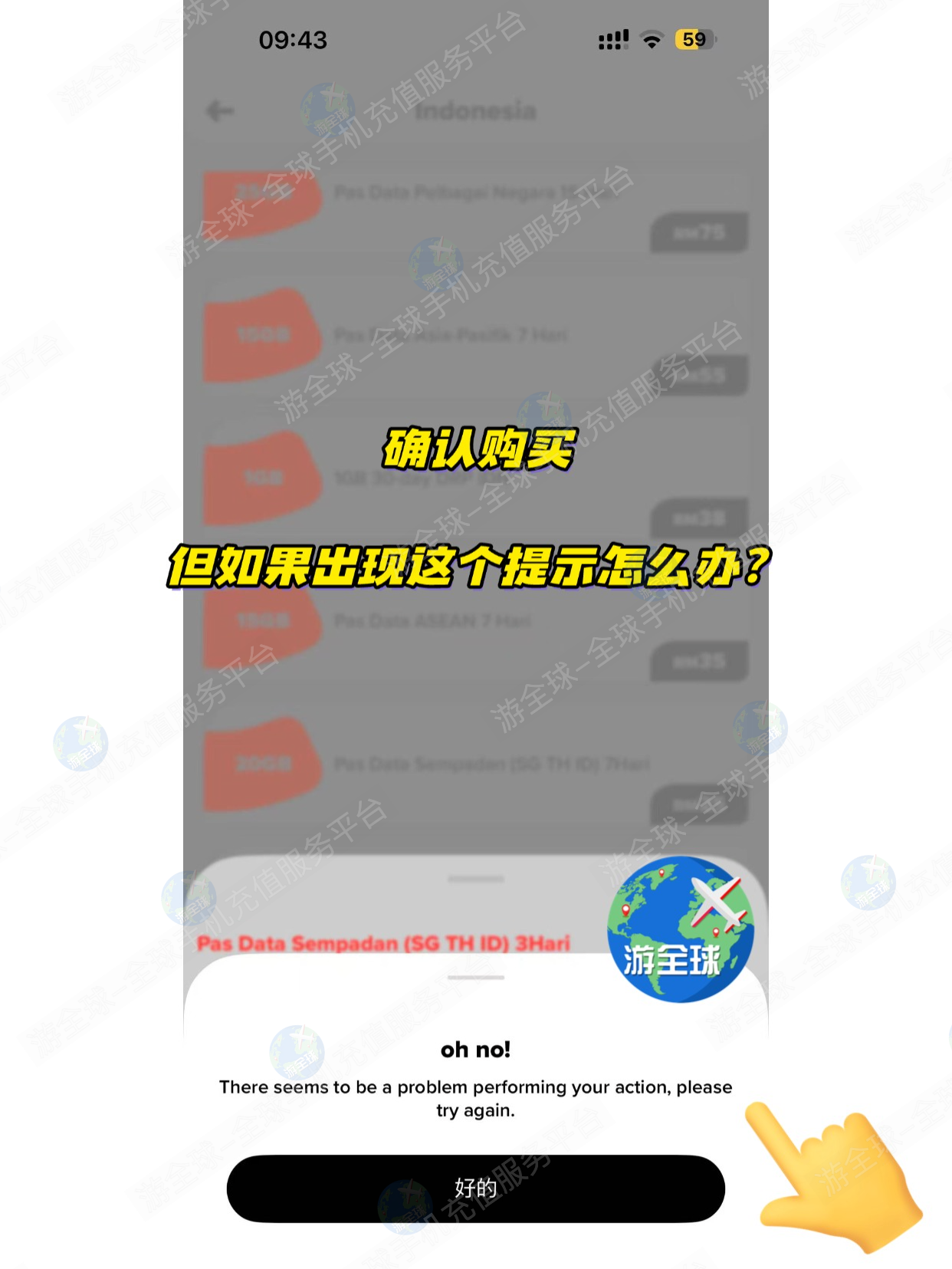 图片7