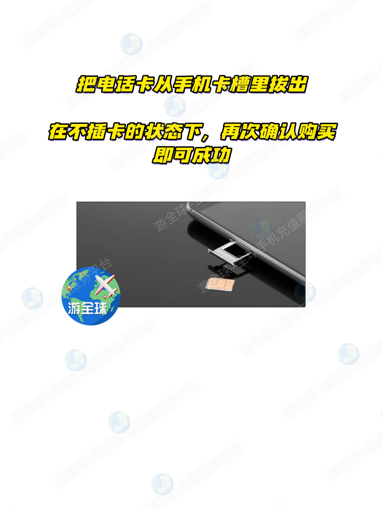 图片8