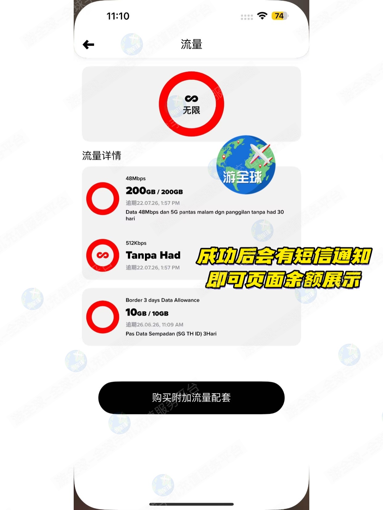 图片9