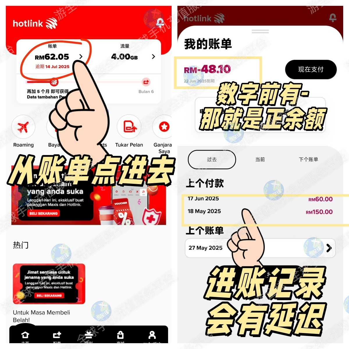 图片4