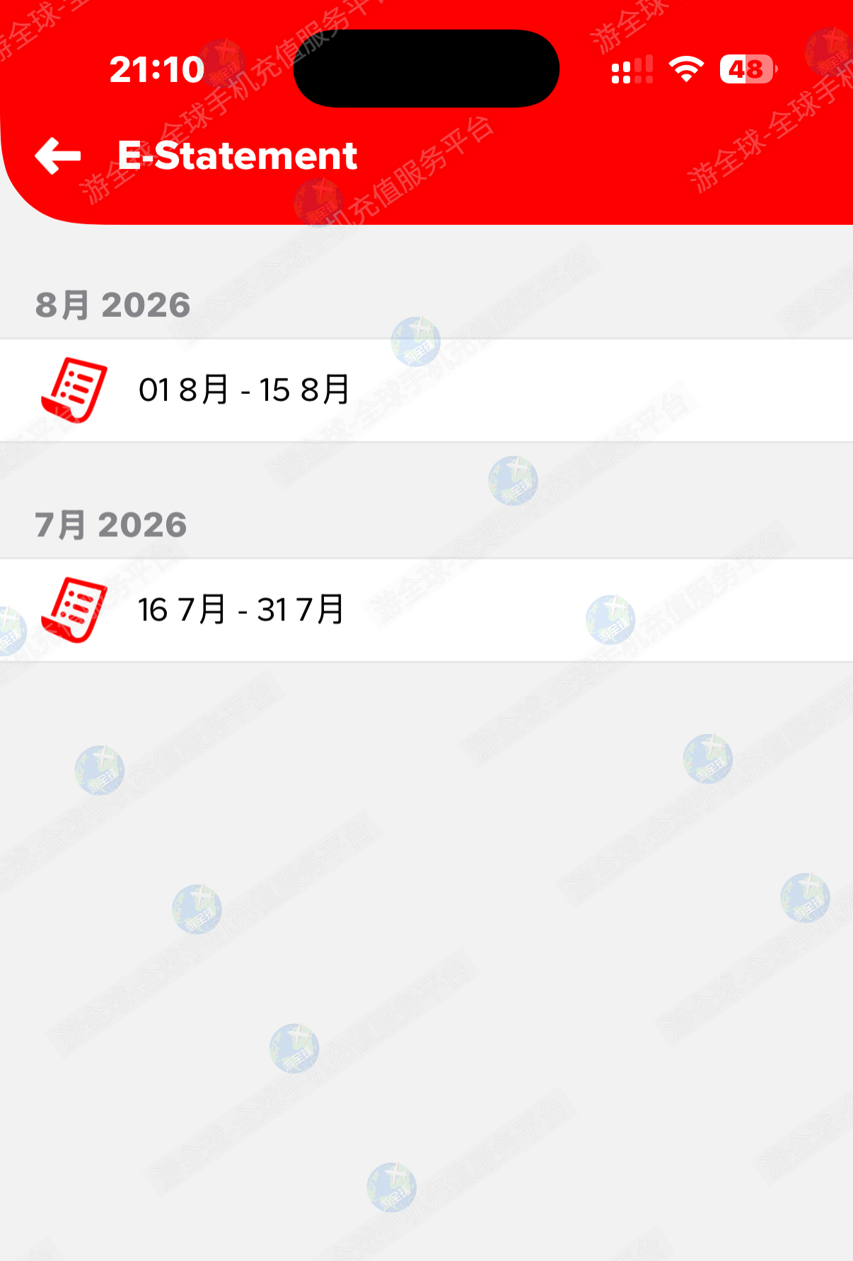 图片3