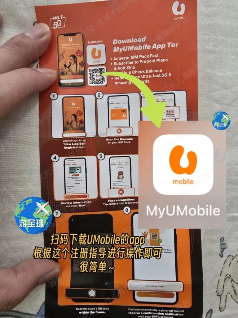 图片2