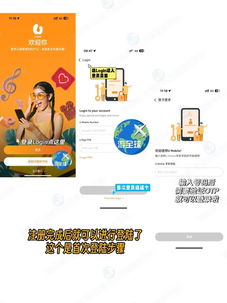 图片8