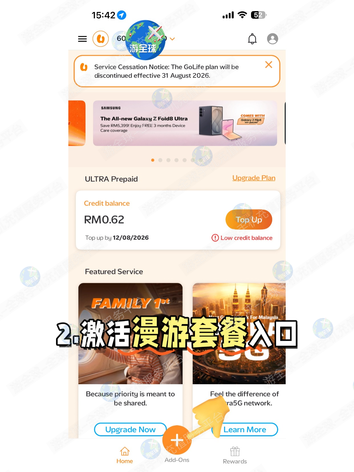 图片4