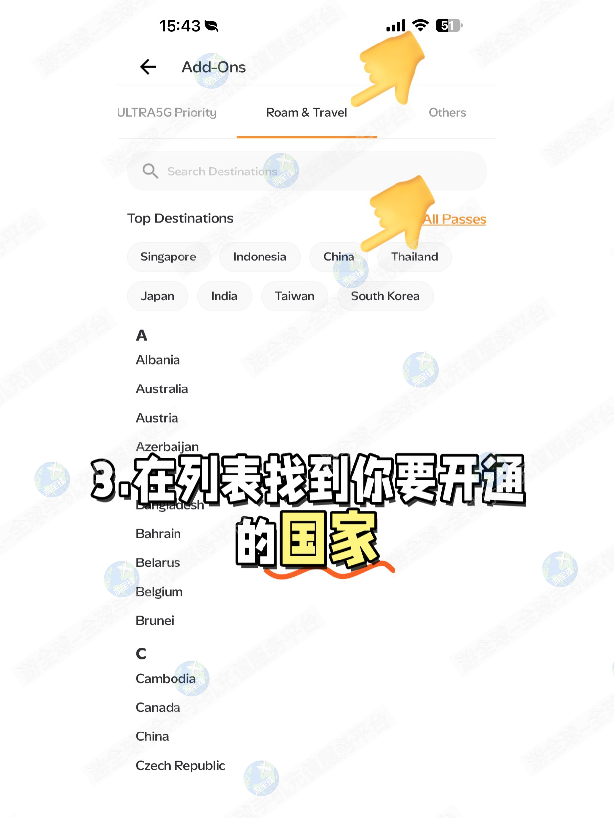 图片5