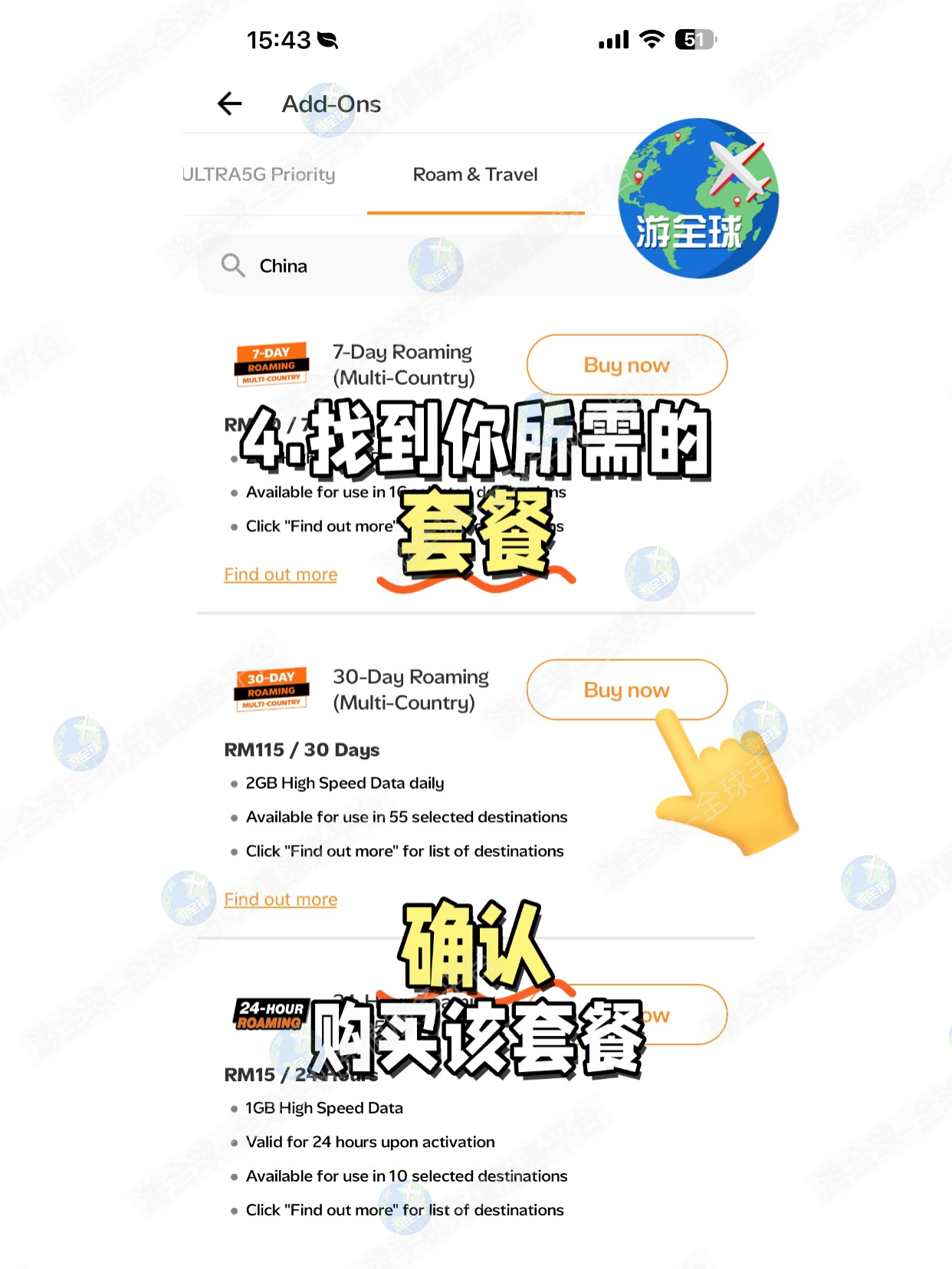 图片6