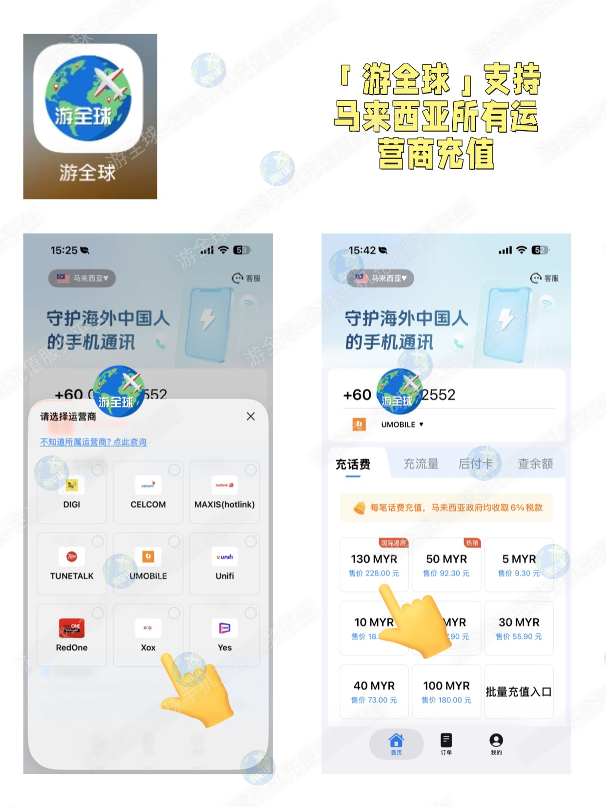 图片7