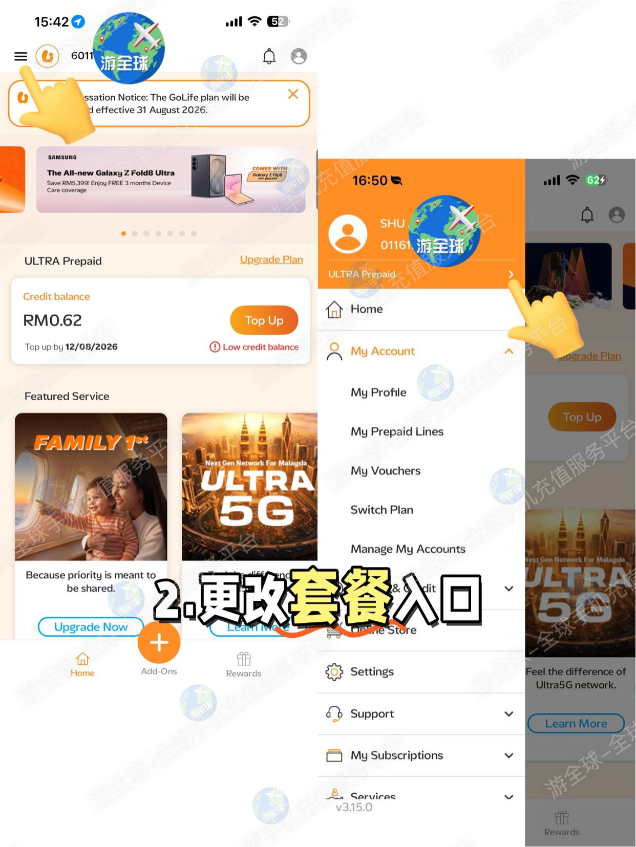 图片3