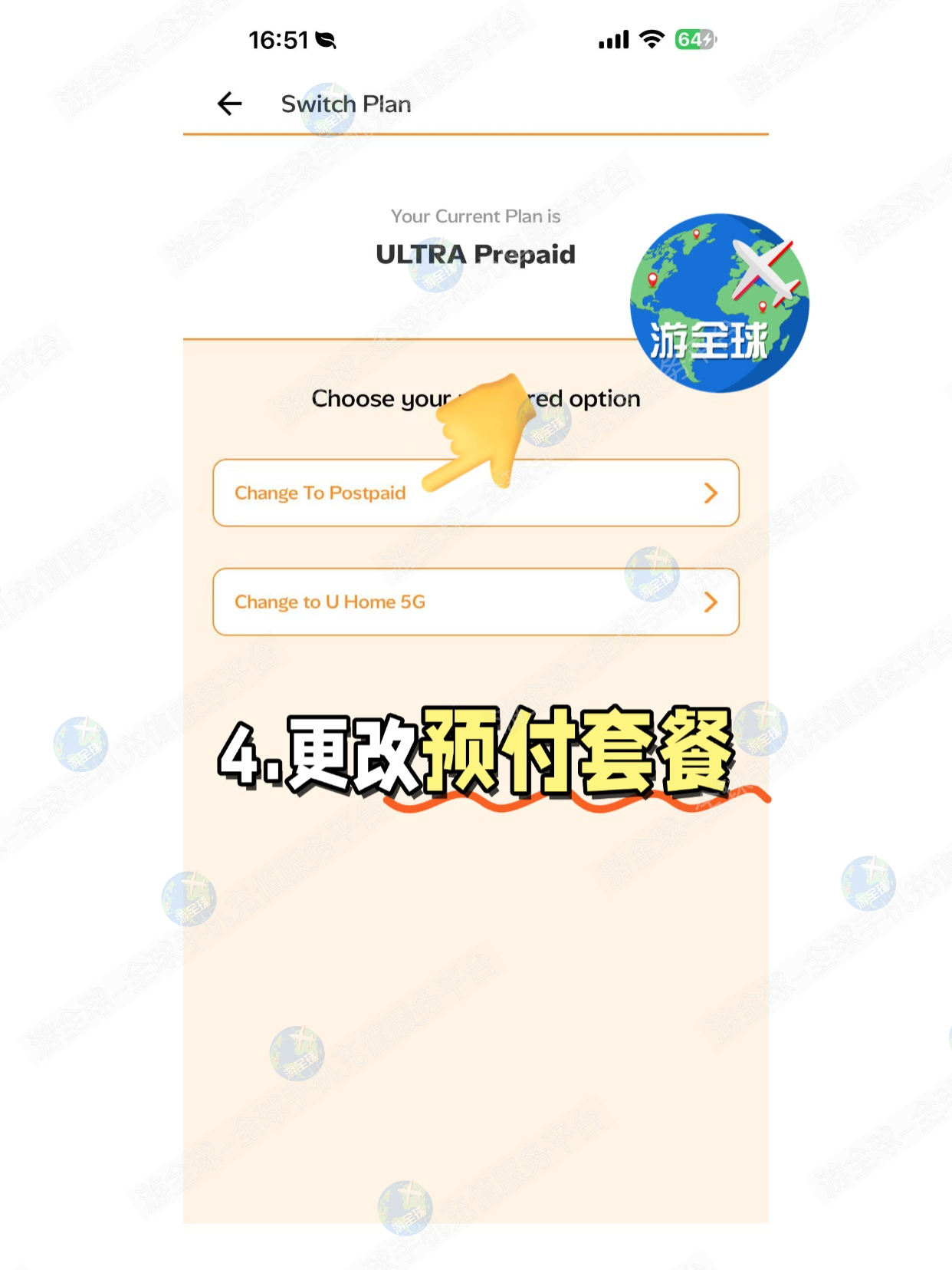 图片5