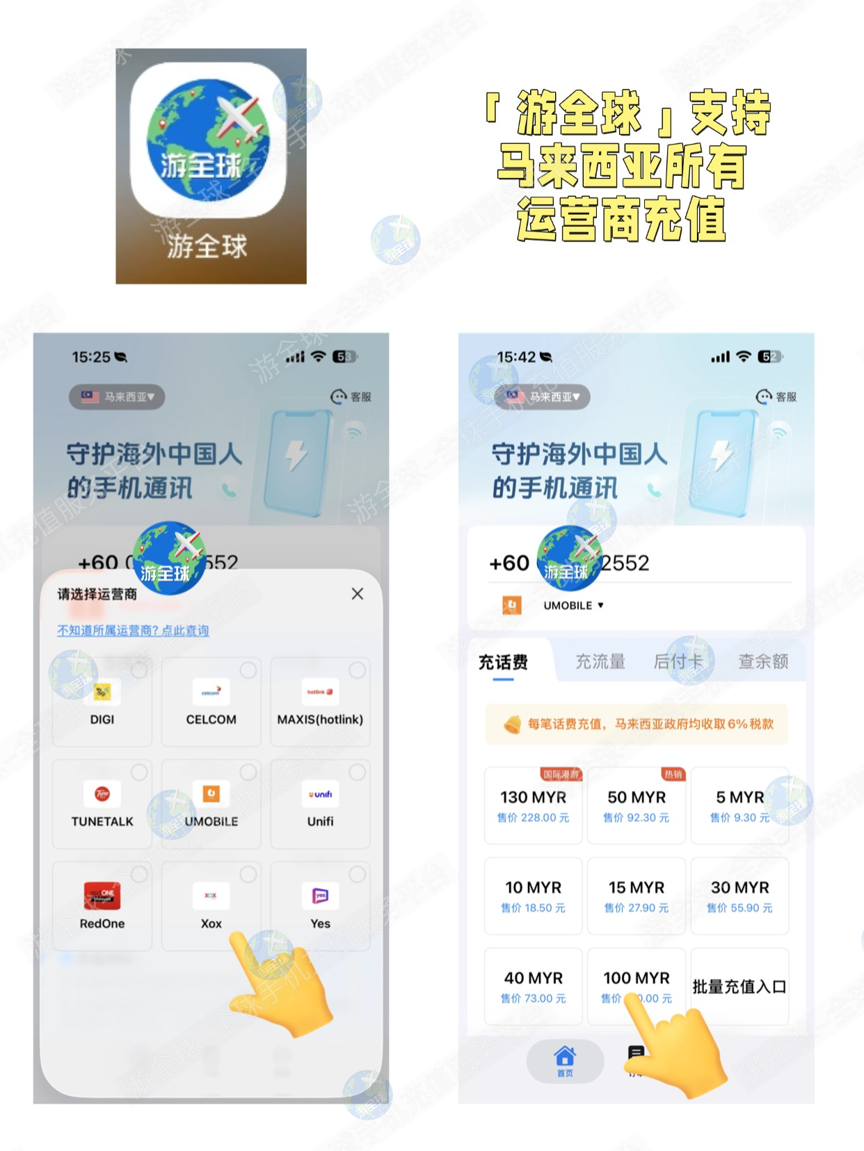 图片9