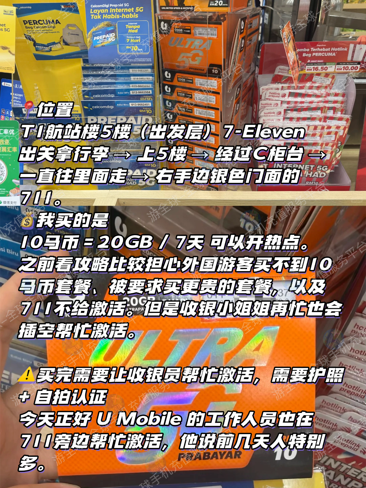 图片2