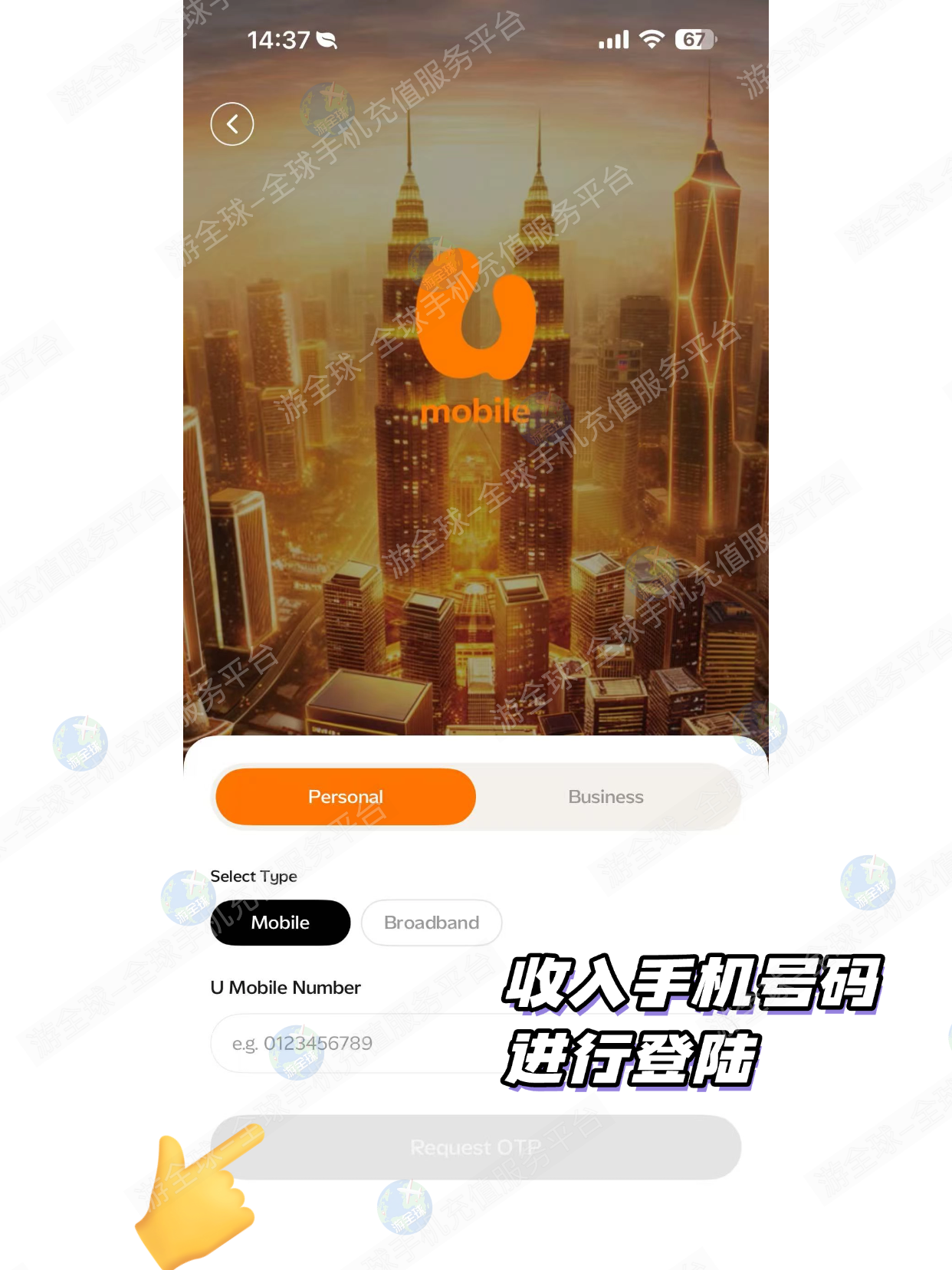 图片4